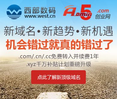 东北早市被俄罗斯游客包场